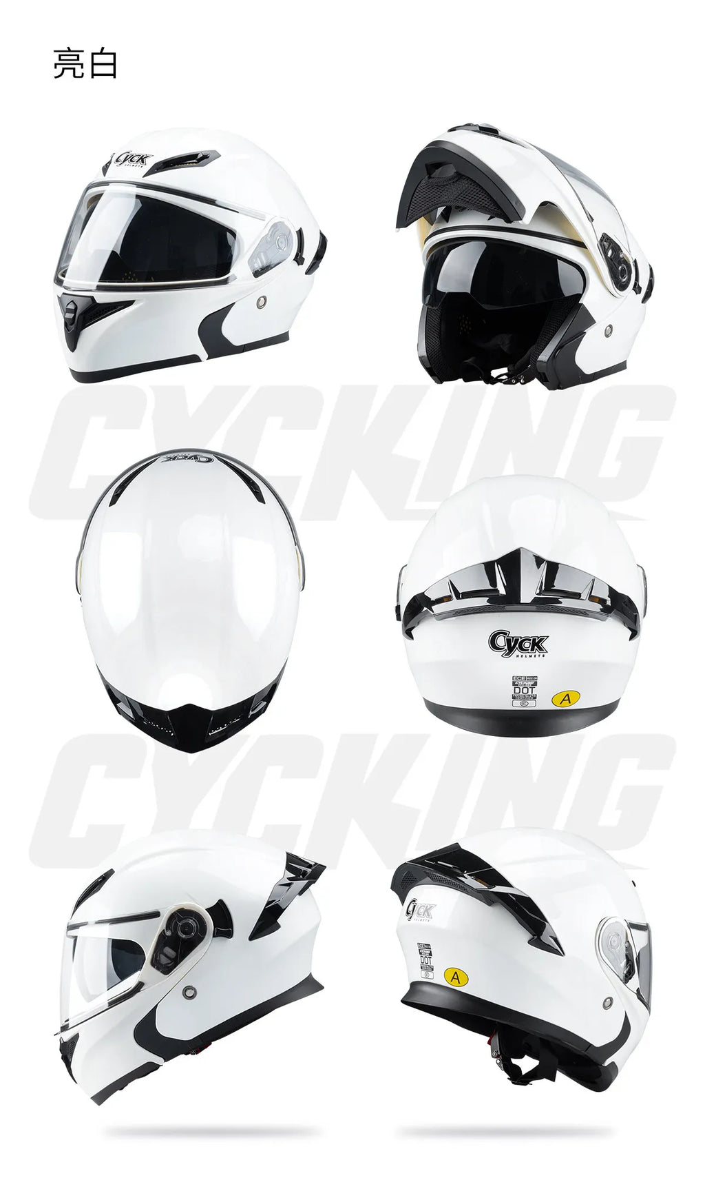 Motorcycle Helmet Men's and Women's Flip Face Helmet Double Mirror Semi Full Coverage Motorcycle Personality Capacetes De Moto
