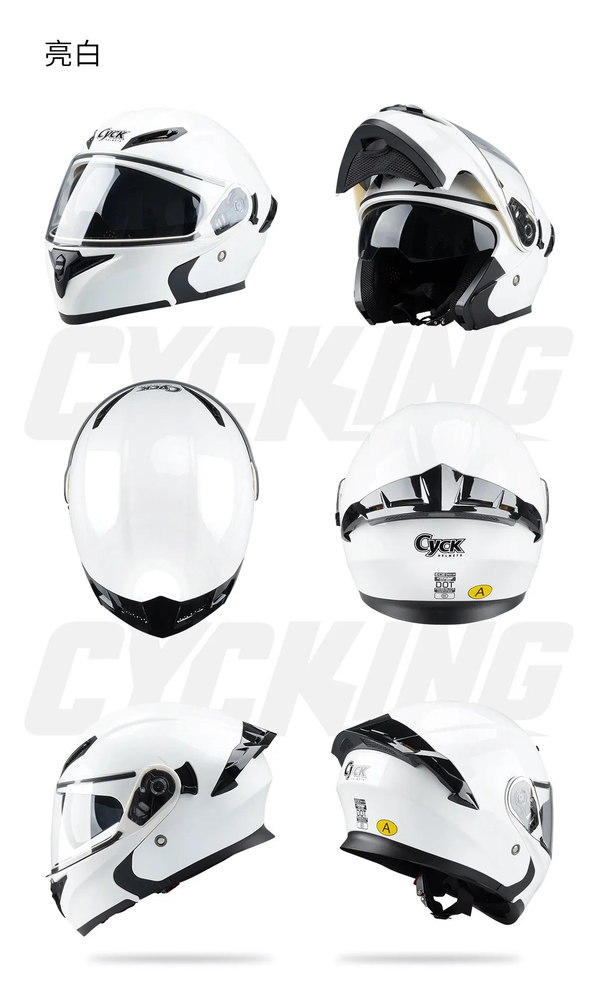 Motorcycle Helmet Men's and Women's Flip Face Helmet Double Mirror Semi Full Coverage Motorcycle Personality Capacetes De Moto