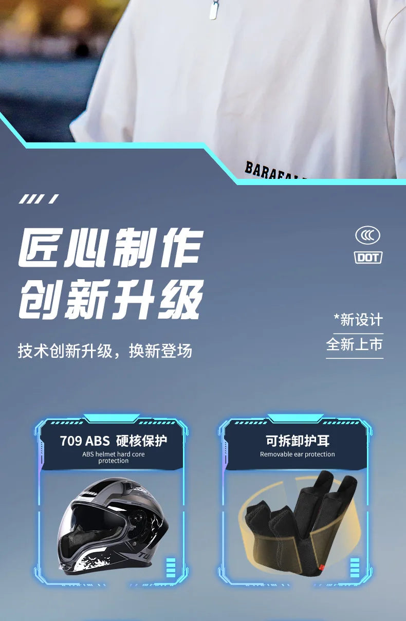 2026 New Motorcycle Helmet Standard DOT Double Mirror Drinkable Water Ghost Face Helmet Cycling Locomotive Full Helmet