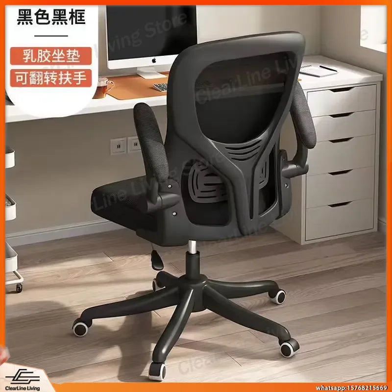 Ergonomic Office Chair with Lumbar Support Swivel Computer Chair for Home Office Study Gaming Desk Chair Adjustable Height
