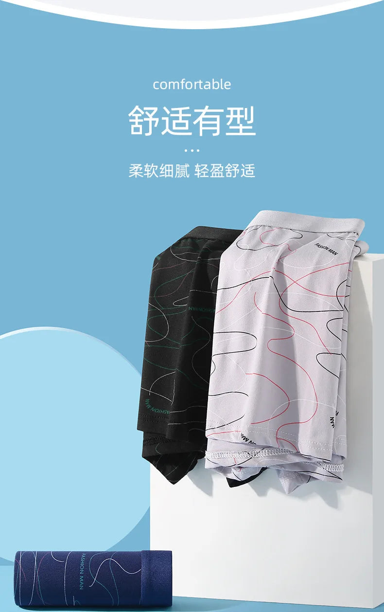 Underwear Man 2025 briefs mid-waist geometric print underpants solid cotton comfortable men's boxer briefs cheap clothing