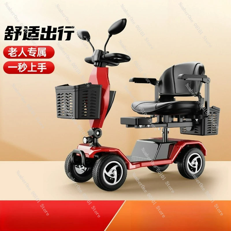 New elderly scooter four-wheeled adult electric vehicle foldable scooter small