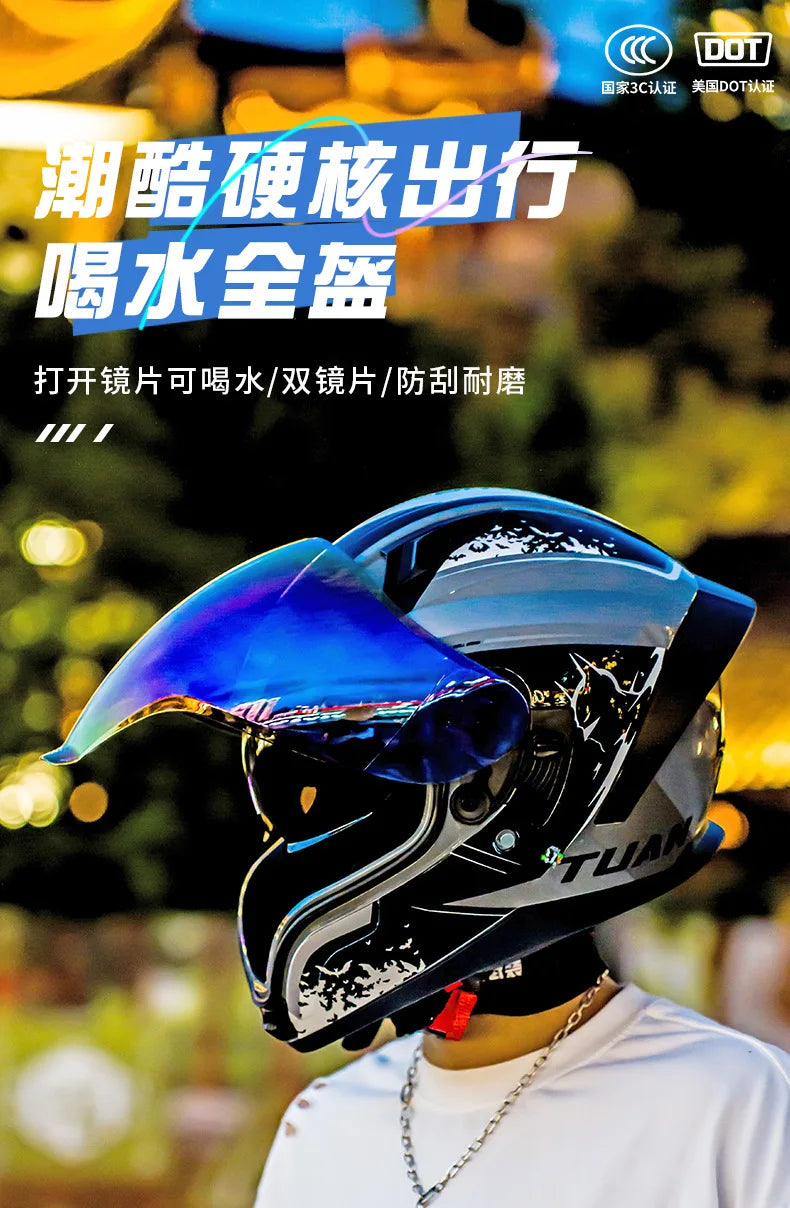 2026 New Motorcycle Helmet Standard DOT Double Mirror Drinkable Water Ghost Face Helmet Cycling Locomotive Full Helmet