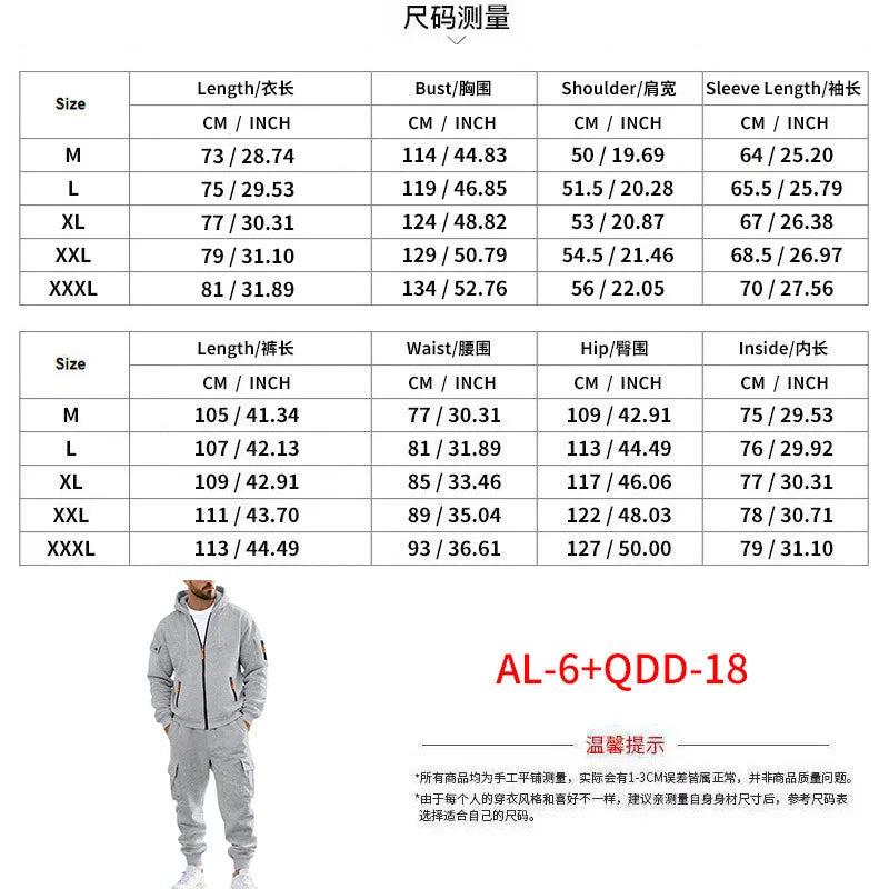 Men's Full Zip Hooded Tracksuit 2 Piece Set Casual Cargo Pocket Jogger Suit Outdoor Sports Hoodie And Pants Set