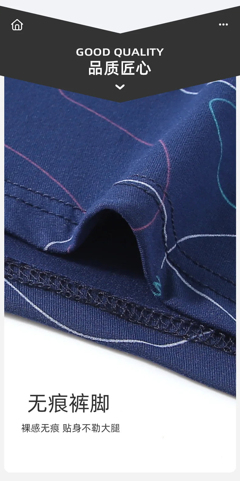 Underwear Man 2025 briefs mid-waist geometric print underpants solid cotton comfortable men's boxer briefs cheap clothing