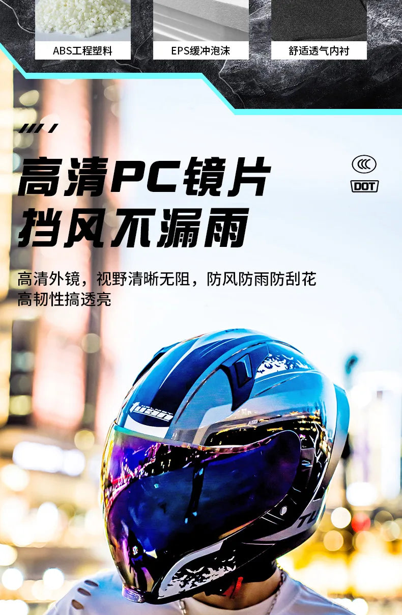 2026 New Motorcycle Helmet Standard DOT Double Mirror Drinkable Water Ghost Face Helmet Cycling Locomotive Full Helmet