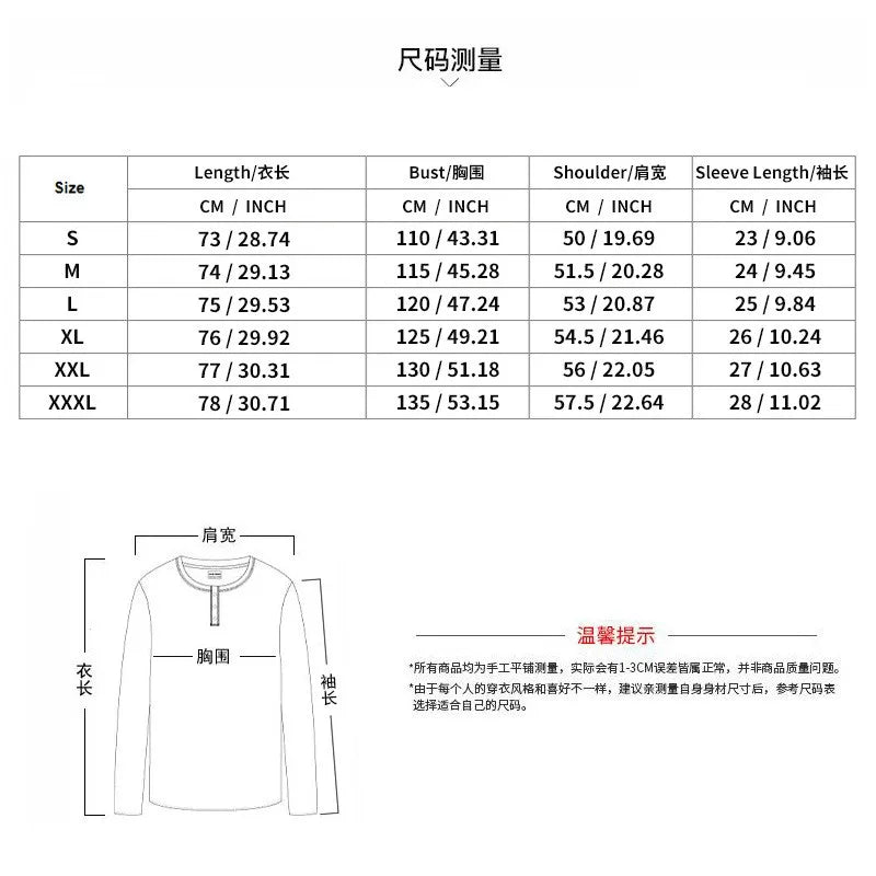 The 2025 Summer Beach Men's linen short-sleeved shirt set is a two-piece long pants set suitable fordaily casual beach vacations