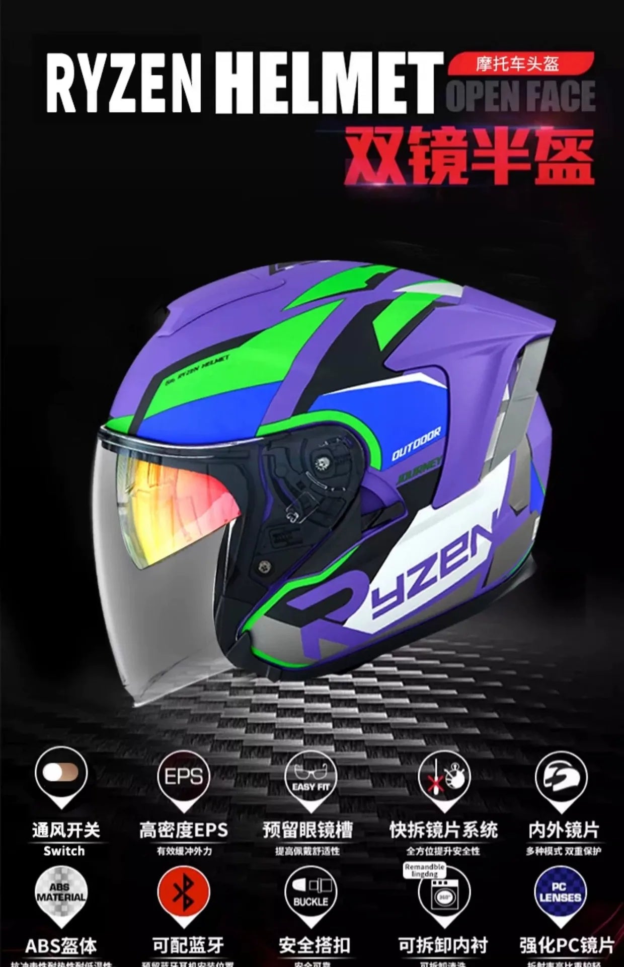 Lightweight Ventilated 3/4 Open Face Helmet DOT ECE Approves Motorbike Scooter Scooter Half Helmet Open Face Casco Moto