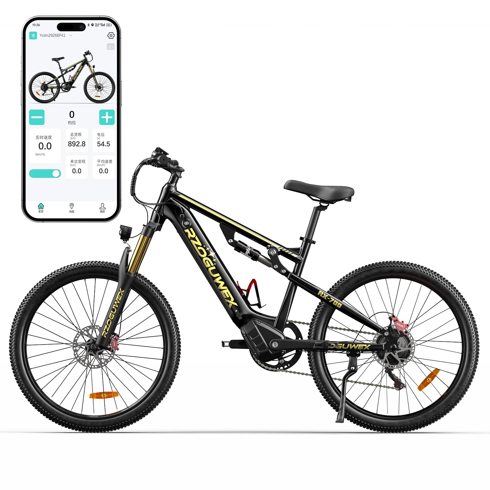 RZOGUWEX RX700 Adult Electric Bicycle 500W Motor 48V 17.5Ah Battery Electric Bike 26-inch Tires Off-road E Bike