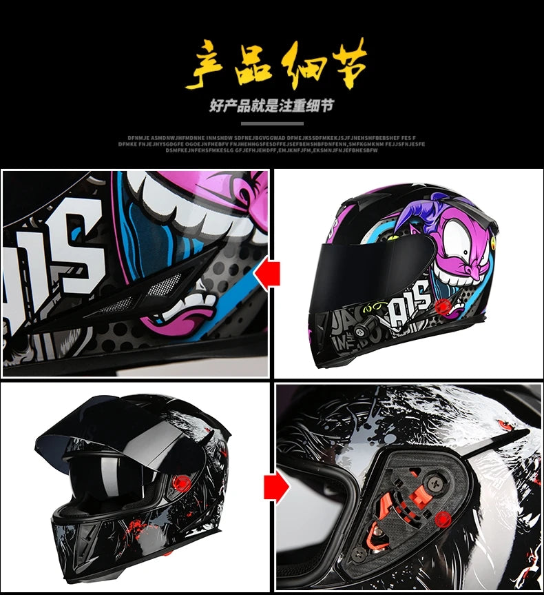 AIS helmet men and women electric motorcycle hard hat full helmet four-season summer knight head