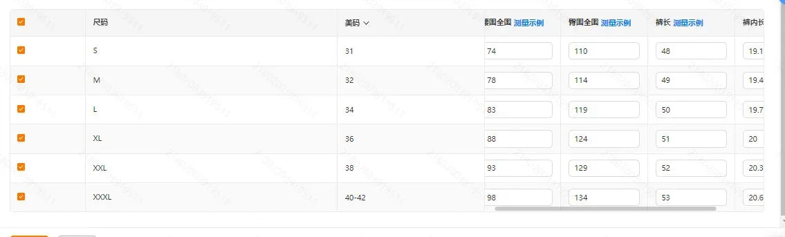 Summer New Style Men's Sport Suit, Short Sleeve T-shirt + Elastic Waistband Short Pants Set, Breathable and Quick-drying Casual