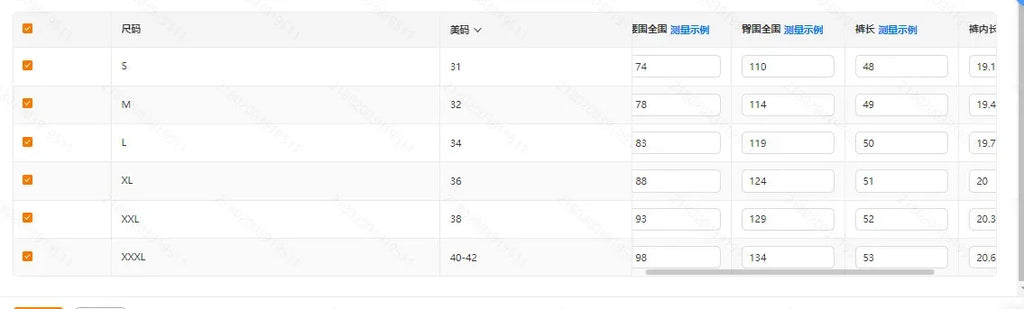 Summer New Style Men's Sport Suit, Short Sleeve T-shirt + Elastic Waistband Short Pants Set, Breathable and Quick-drying Casual