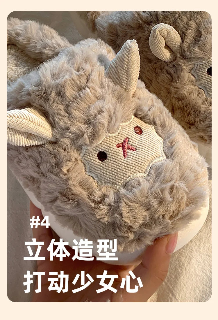 Home Fuzzy Slipper Women Sheep Fluffy Winter Warm Fur Plush Indoor Lazy Female Thermal Furry House Shoe Flat Flip Flop Ladies