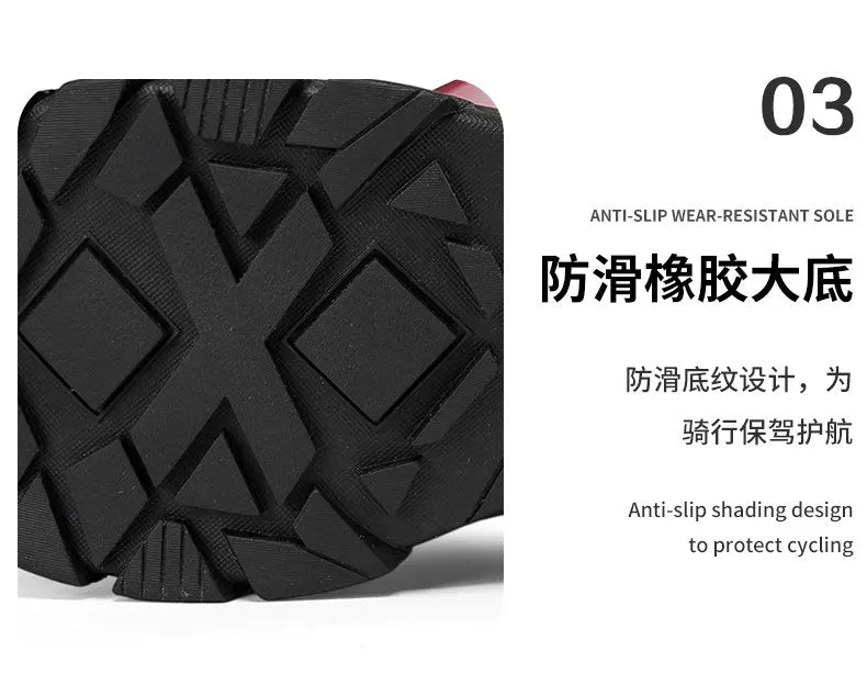 Moto Boots Motorcycle Breathable Off-road Men Women Leather Waterproof Pull Boots 47 Locomotive Equipment Summer Cycling Shoes
