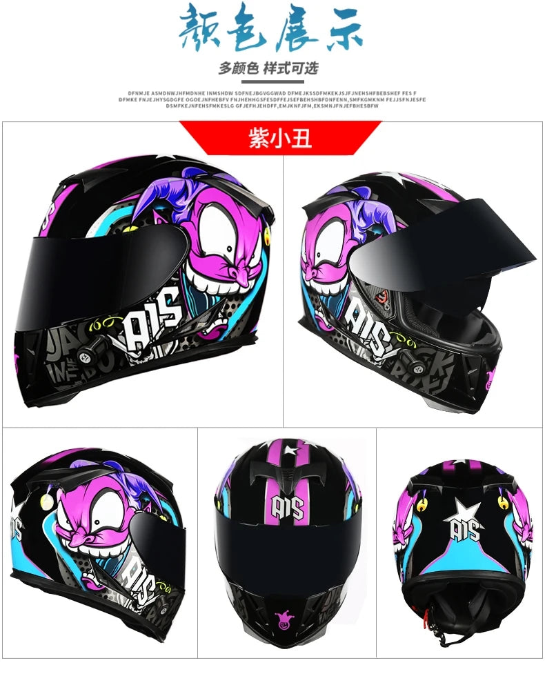 AIS helmet men and women electric motorcycle hard hat full helmet four-season summer knight head