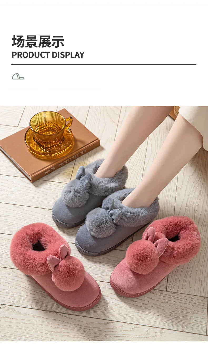 Evshine Winter Plush House Slippers For Women Cute Cartoon Indoor Fuzzy Slides Fur Lined Cotton Shoes Cozy Bedroom Furry Slipper