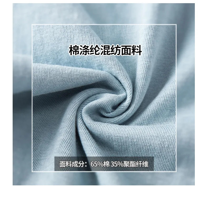 Solid Color Slim Fit Short Sleeve T Shirt for Women Summer New Cotton Blended Basic Tees Woman Thin Breathable Crew Neck T-shirt