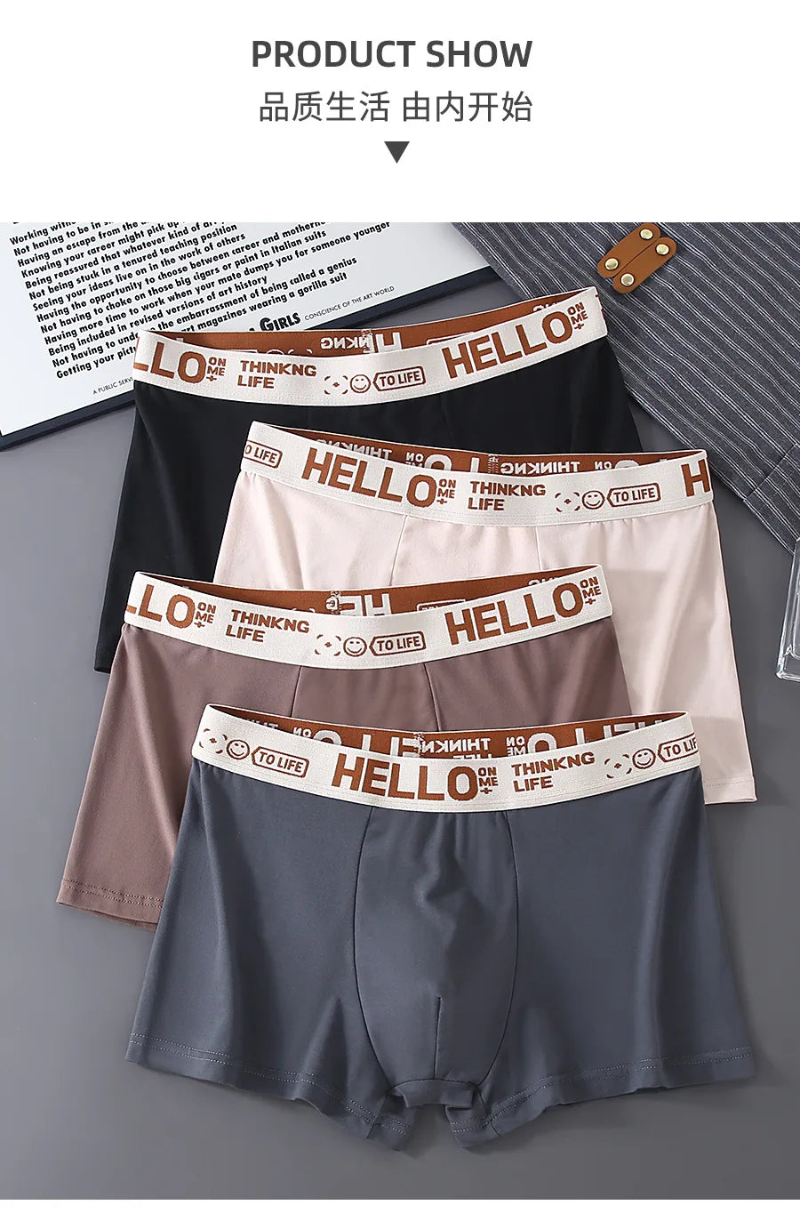 Underwear Man 2025 Briefs mid-waist loose XXXXL underpants hello letter summer confortable men's boxer brief