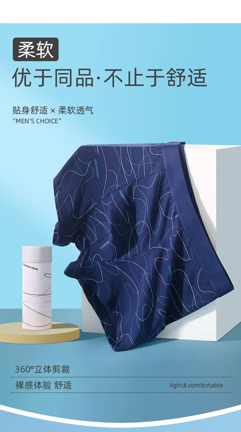 Underwear Man 2025 briefs mid-waist geometric print underpants solid cotton comfortable men's boxer briefs cheap clothing
