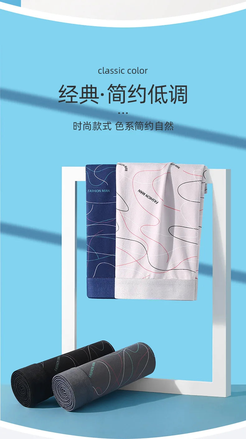 Underwear Man 2025 briefs mid-waist geometric print underpants solid cotton comfortable men's boxer briefs cheap clothing
