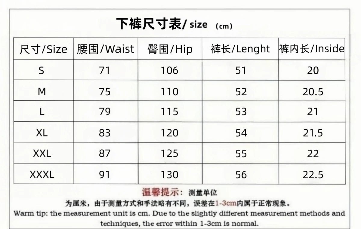 Summer new men's casual shorts, plain-colored lightweight quick-drying beach pants, comfortable beach vacation casual shorts