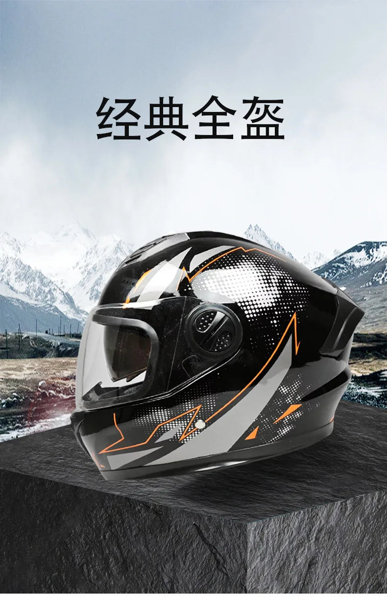 Motorcycle Helmet Casco Moto Motorbike Double Lenses Full Face Helmet Motorcycling Racing Helmet Casco Moto Casque