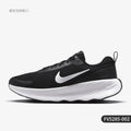 Nike Authentic Promina Men's Cushioned Thick Sole Walking Breathable Running Shoes FV5285-002