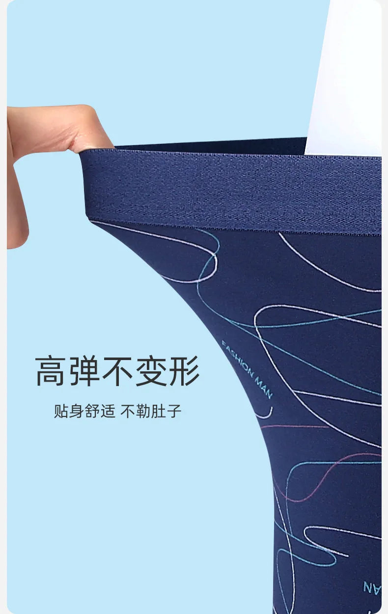 Underwear Man 2025 briefs mid-waist geometric print underpants solid cotton comfortable men's boxer briefs cheap clothing