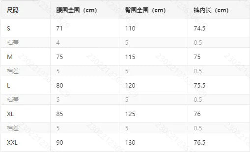 2026 New Style Men's Fashion Casual Shirt Set - High-Quality Solid Color V-Neck Short Sleeve Pants Two-Piece Set