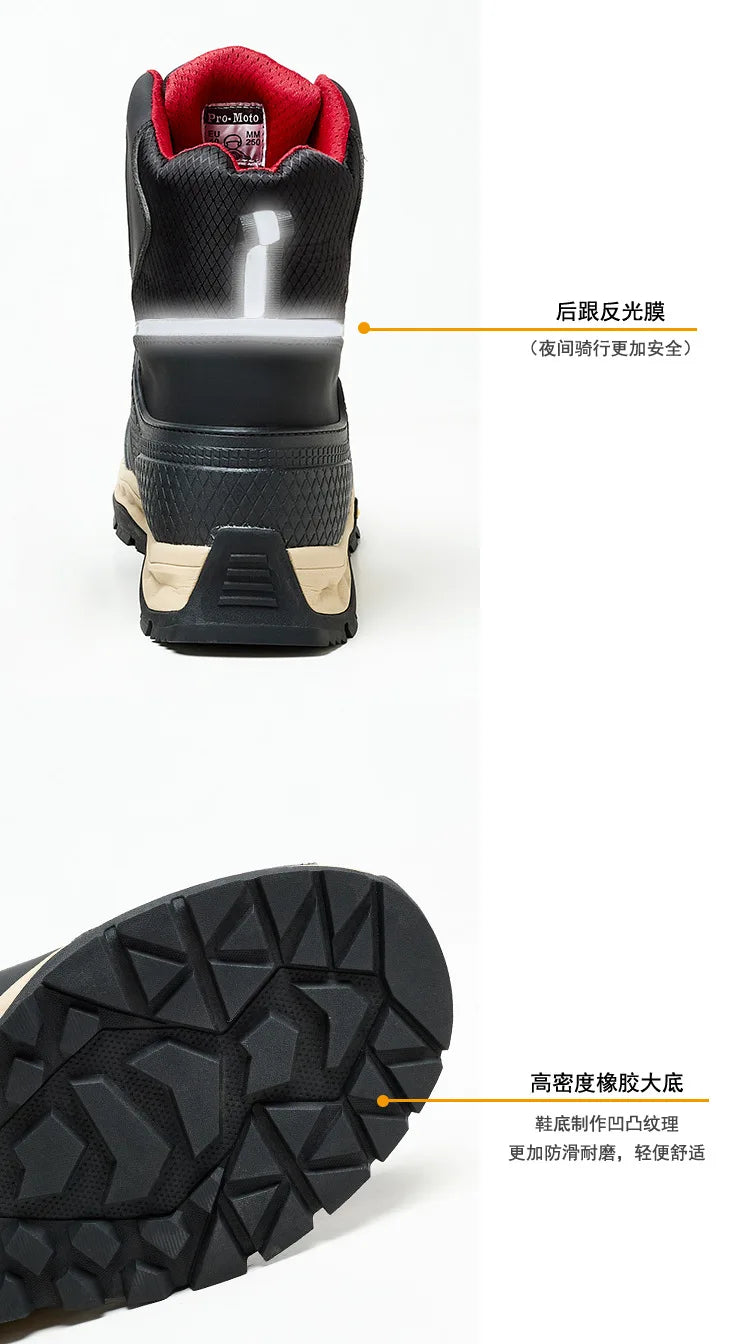Anti-fall Rider Road Racing Casual Boot Gear Shift Rubber Sole Bike Racing Men's Shoes Motorcycle Boot Waterproof Breathable