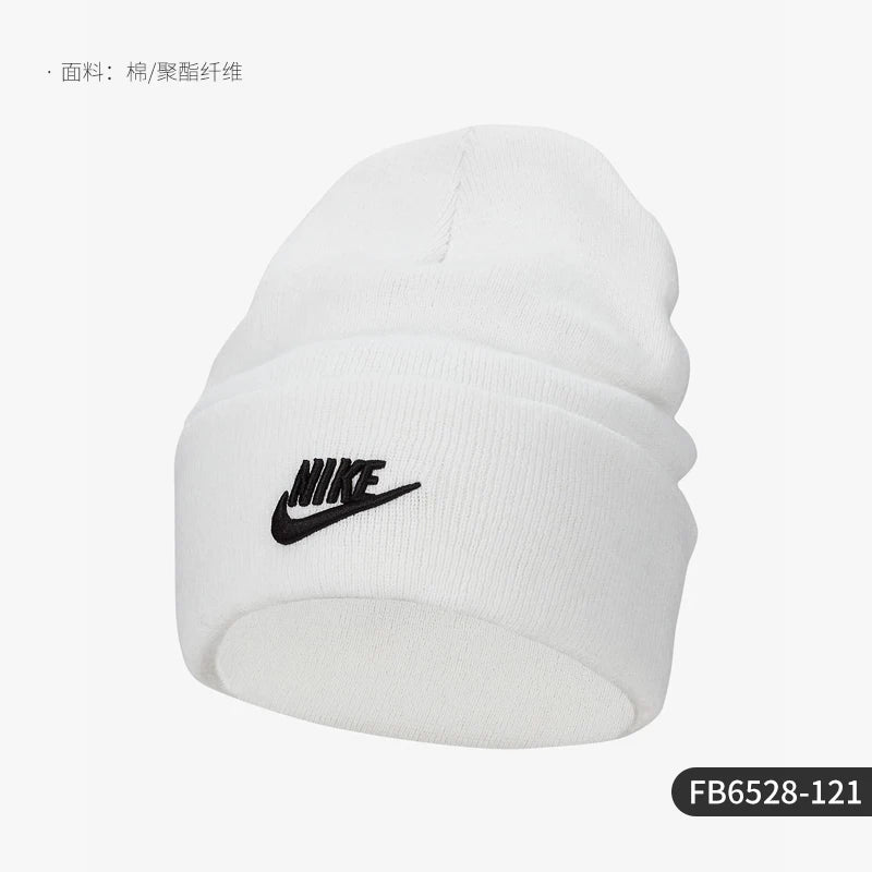 Nike genuine winter new men's and women's simple warm casual sports hat FB6528-121
