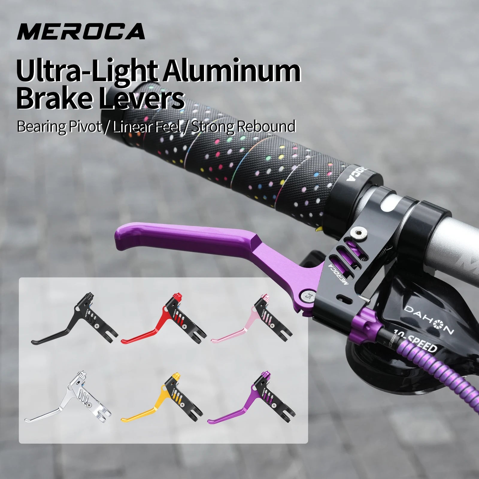 MEROCA 1Pair Bicycle Brake Lever Ultra-light Aluminum Alloy For 22.2mm Handlebar Folding Bicycle Brake Lever