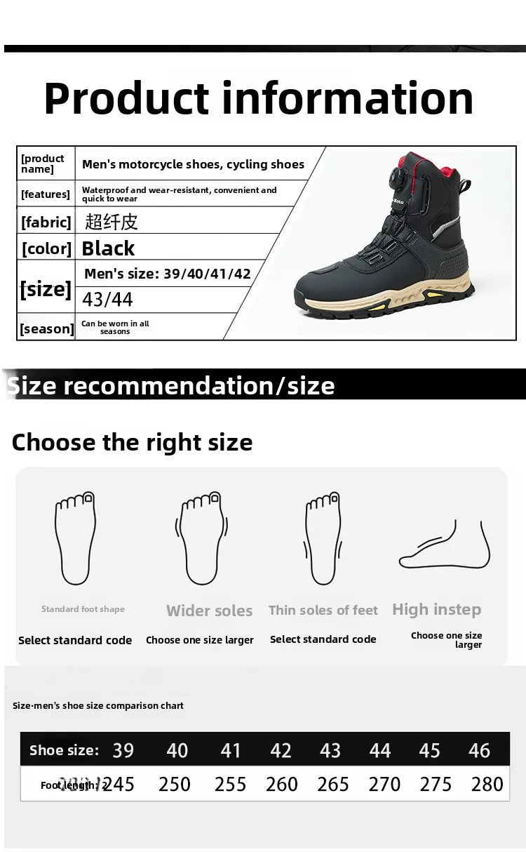 Anti-fall Rider Road Racing Casual Boot Gear Shift Rubber Sole Bike Racing Men's Shoes Motorcycle Boot Waterproof Breathable