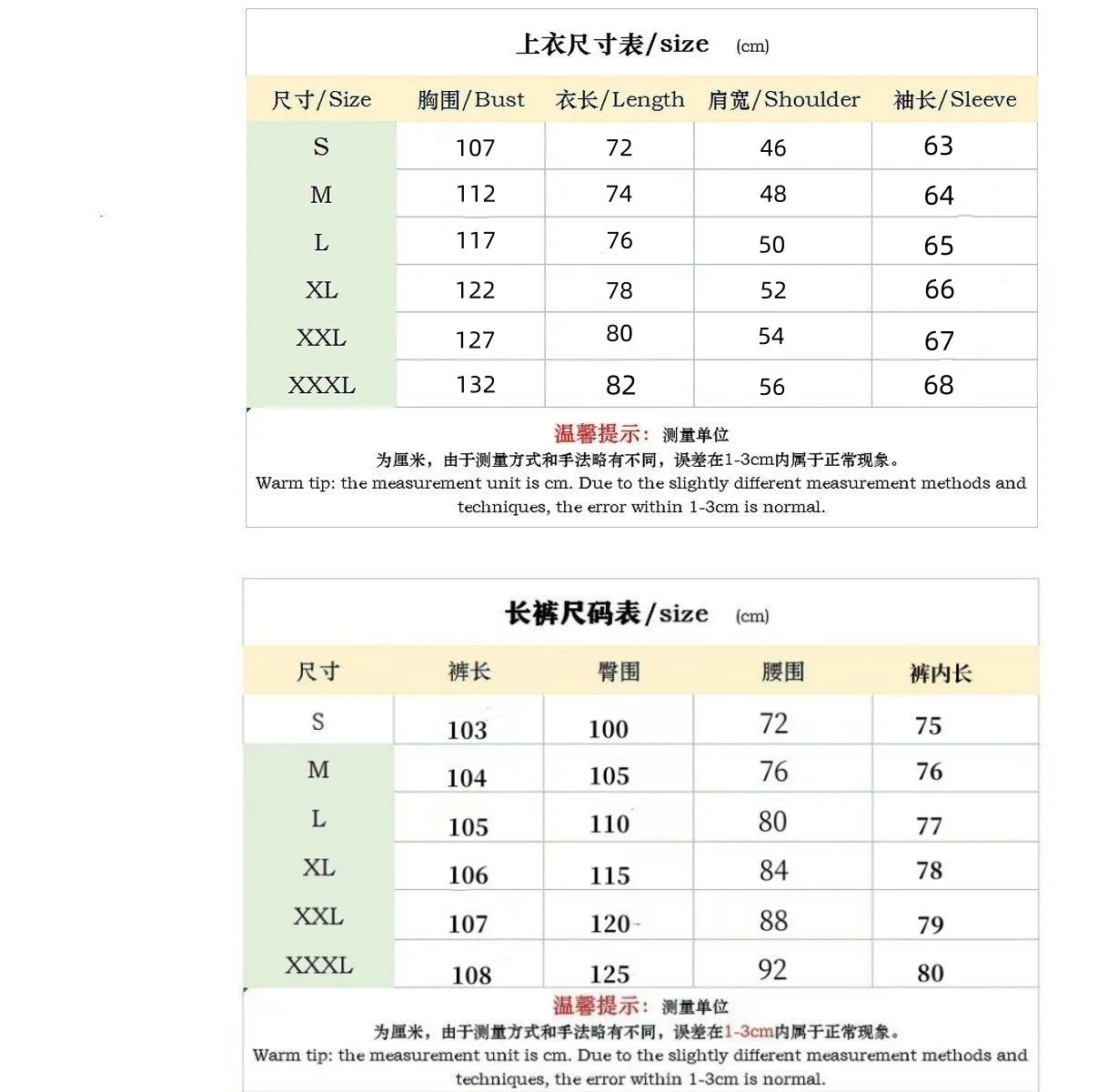 New men's solidcolor waffle longsleeved pants set  high quality fashionable comfortable with doublepocketsworkwearstyle cardigan