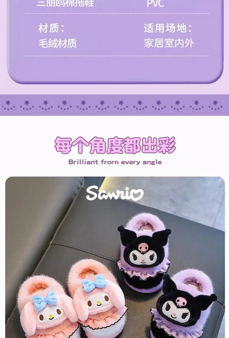Sanrio Kawaii Girls Plush Slippers Cute Kuromi Hello Kitty My Melody Cartoon Student Winter Home Indoor Anti-Slip Warm Shoes