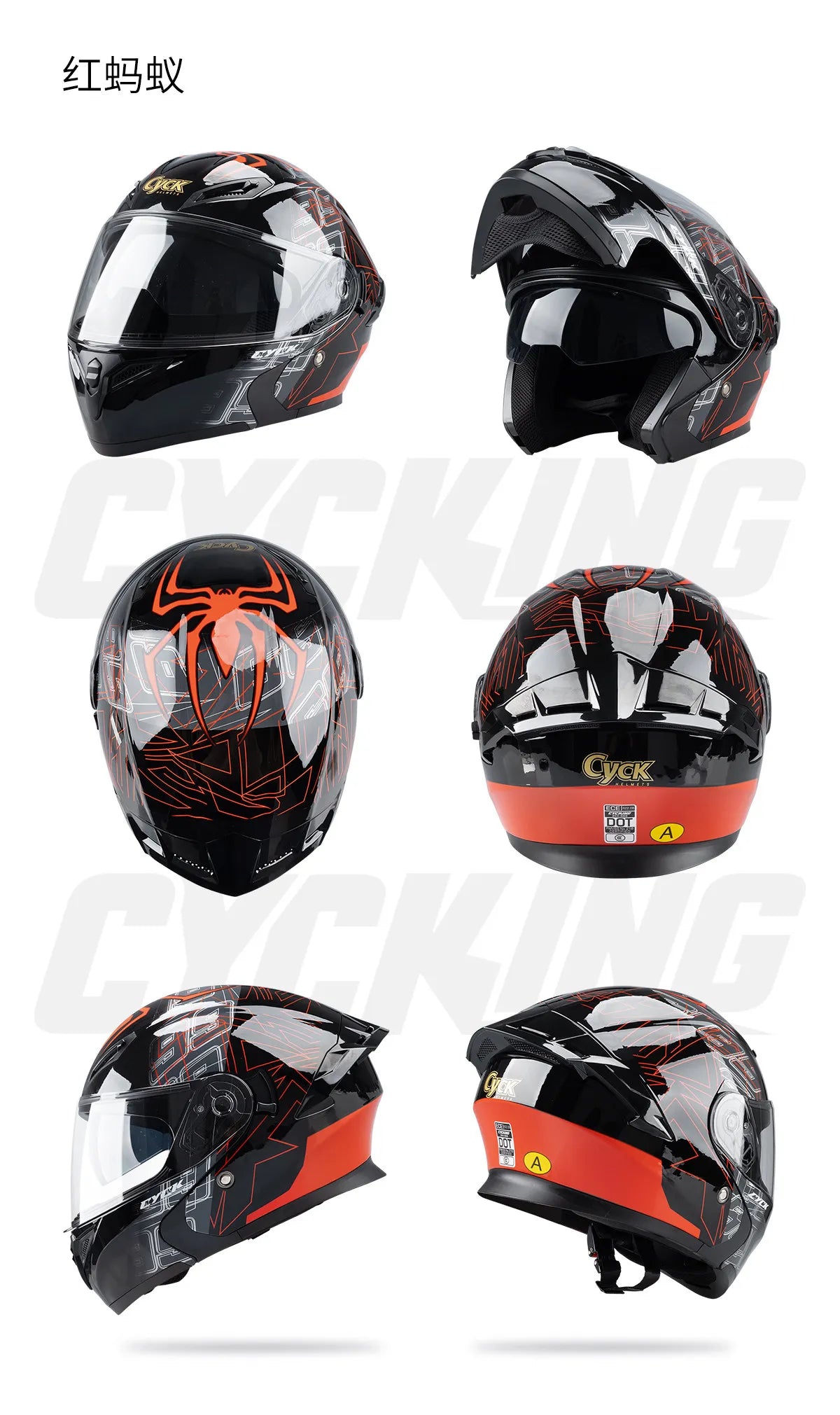 Motorcycle Helmet Men's and Women's Flip Face Helmet Double Mirror Semi Full Coverage Motorcycle Personality Capacetes De Moto
