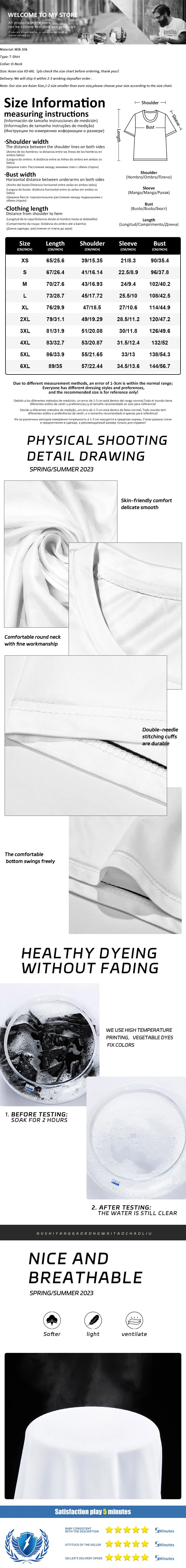 Summer Casual Everyday Men's Short Sleeve Top Hawaiian Men's Fashion T-shirt Outdoor Beach Men's Crew Neck T-shirt 3D Print
