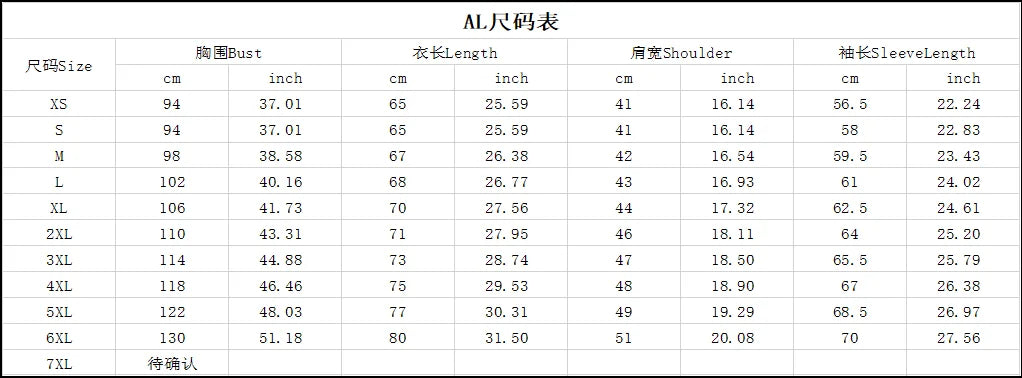 Rock Slayer Band 3D Print Long Sleeve Crew Neck T-shirt Men Women Fashion Oversized Tops Tees Metal Tshirt Mens Clothing Skull