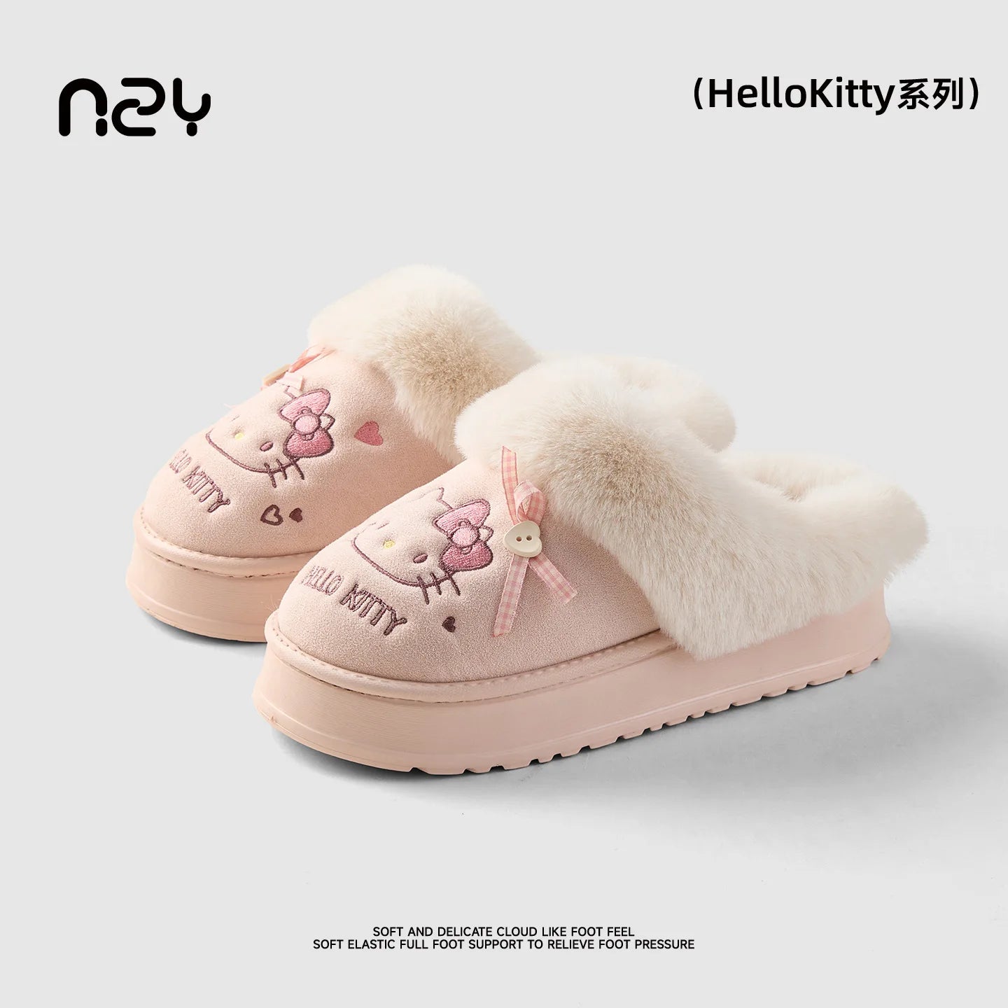 Cartoon Sanrio Hello Kitty Thick Sole Plush Cotton Slippers Anime Women's Winter Warm New Anti-Slip Wear-Resistant Home Shoes
