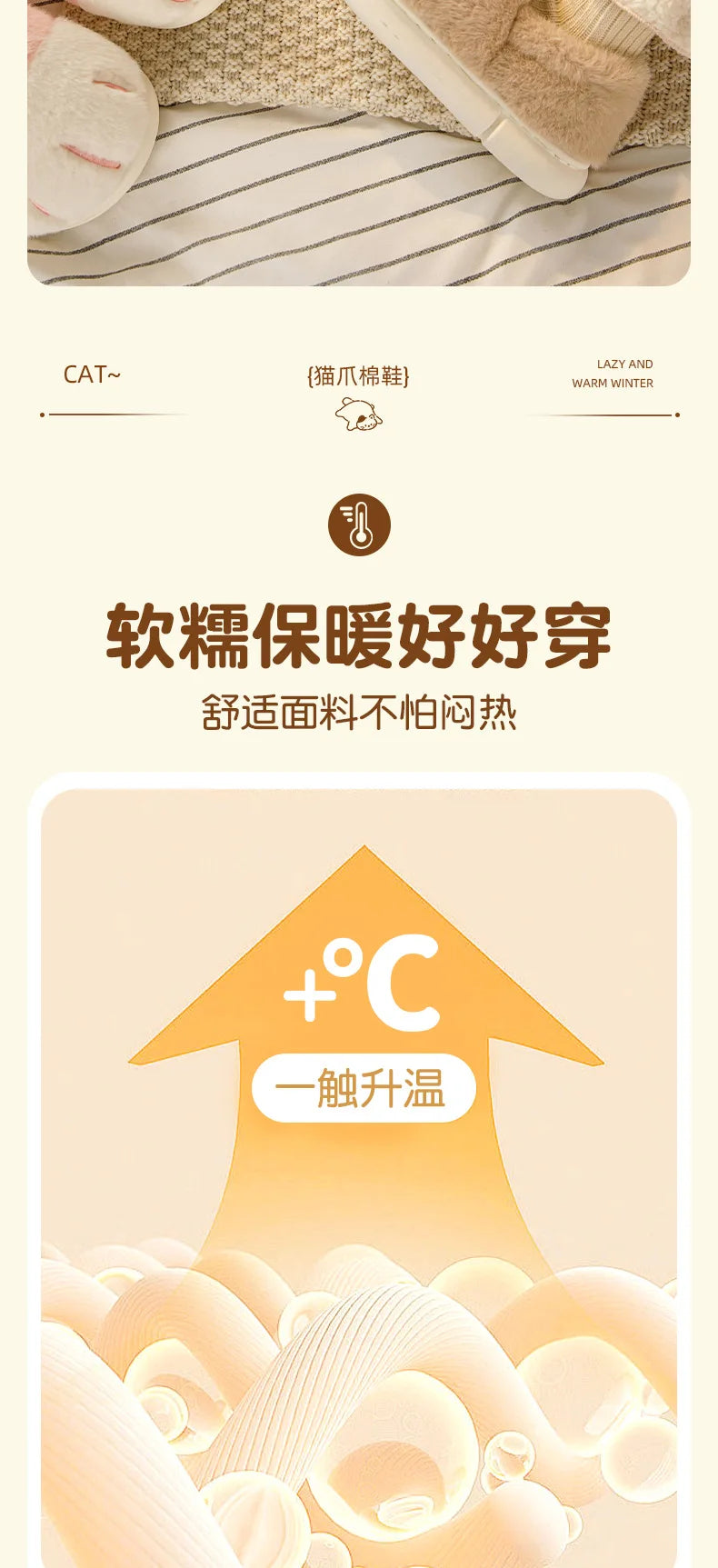 Newest cat paw feet slippers woman fluffy closed heel home shoes for women winter warm slip on animal claw slipper furry loafer