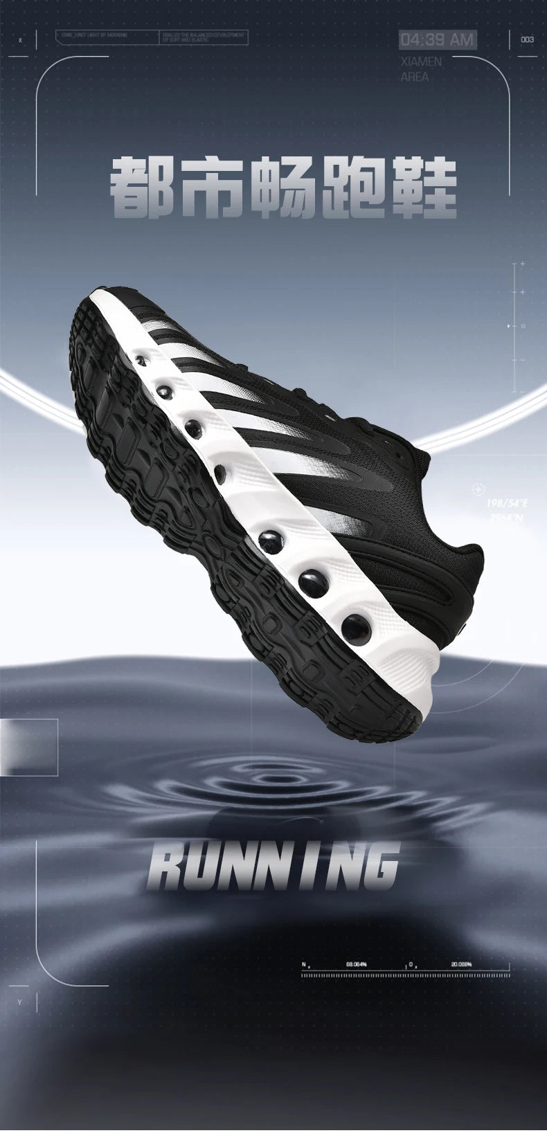 New men's sneakers PU air cushion anti-slip shock absorber running shoes outdoor lightweight and breathable mesh running shoes