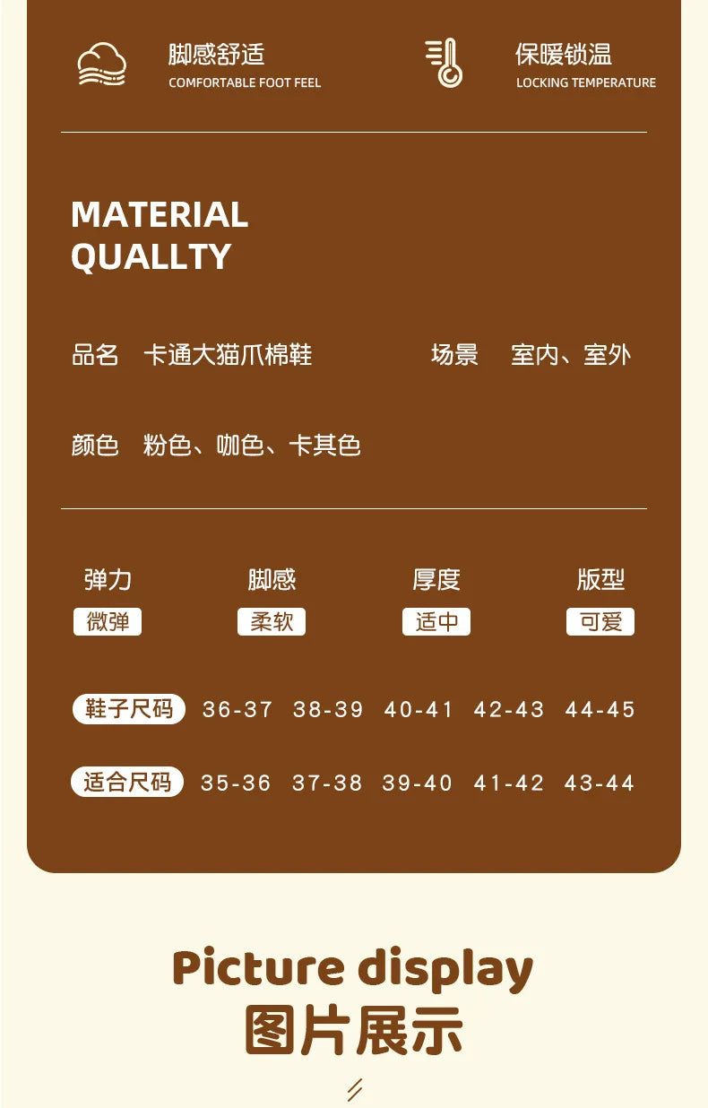 Newest cat paw feet slippers woman fluffy closed heel home shoes for women winter warm slip on animal claw slipper furry loafer