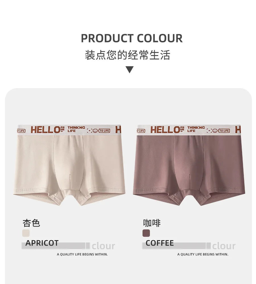 Underwear Man 2025 Briefs mid-waist loose XXXXL underpants hello letter summer confortable men's boxer brief