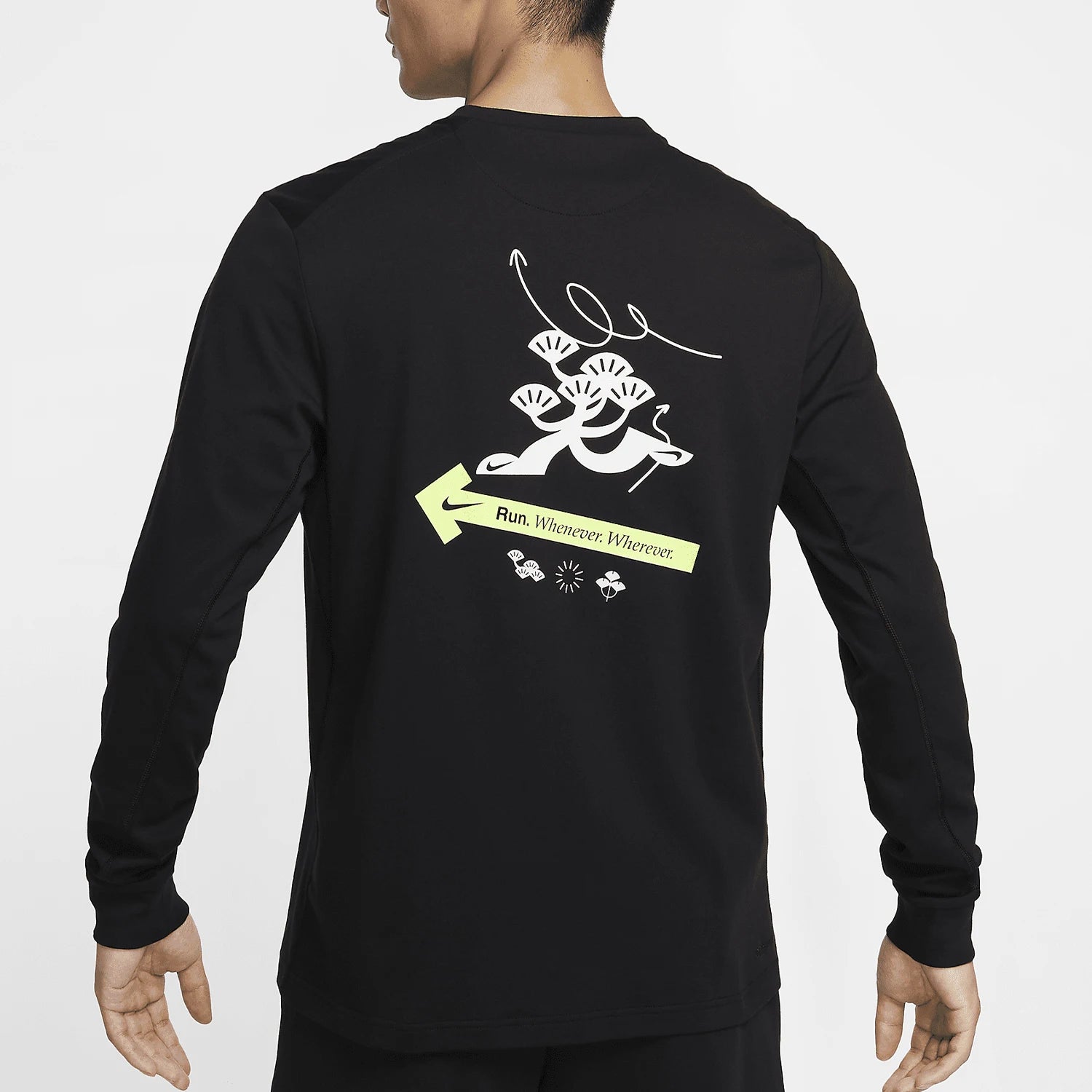 Nike Official Genuine Primary Dri-FIT Men's Training Long Sleeve HQ4736-010