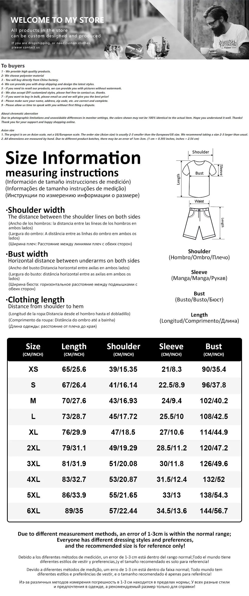 Urban street fashion trend men's crew neck short sleeve suit outdoor simple crew neck top casual and comfortable shorts