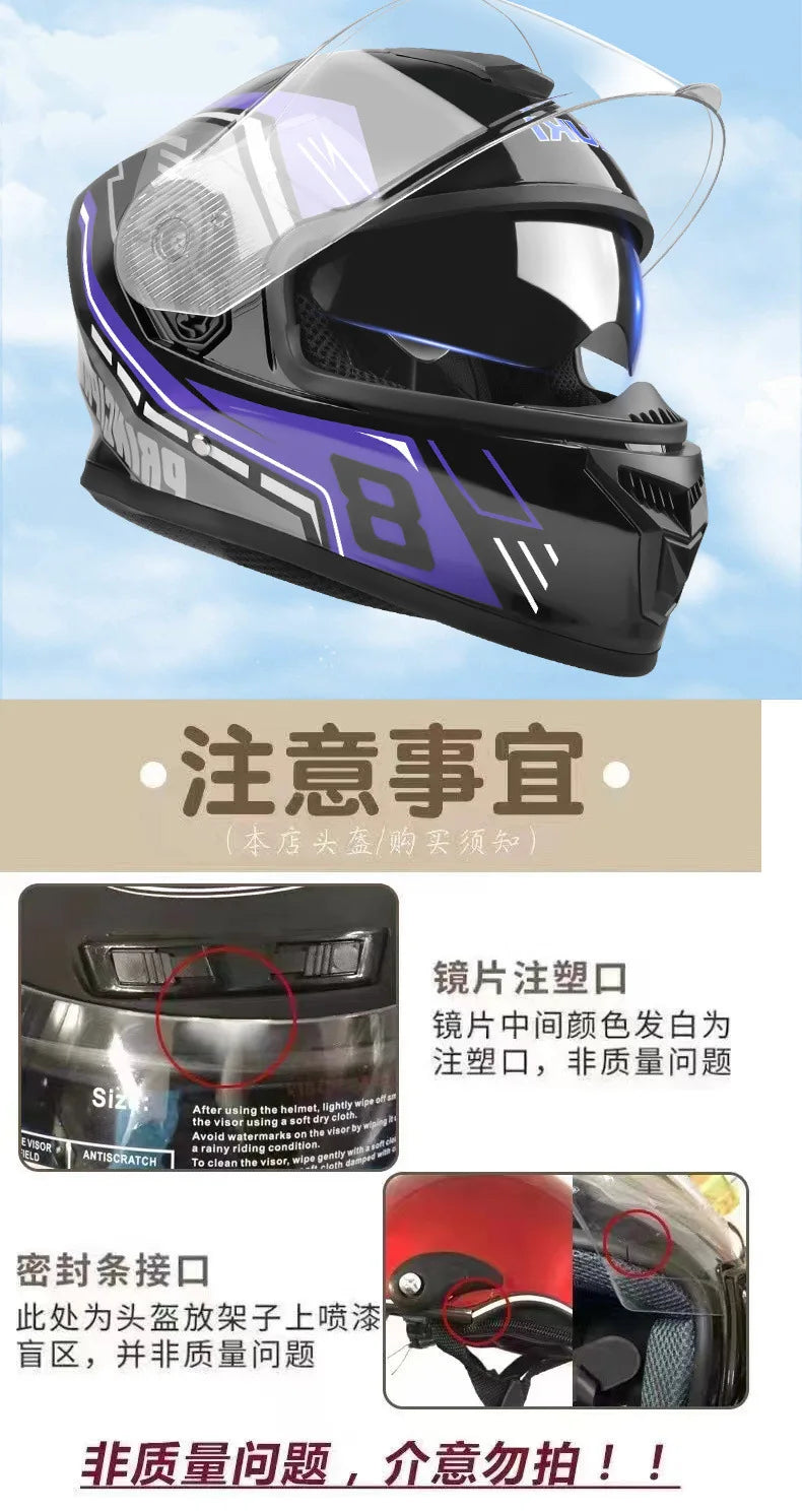 Universal Motorcycle Helmets Full-Face Helmets for Men and Women Electric Scooter Safety Helmets Casco De Moto