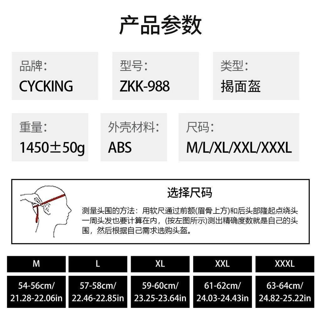 Motorcycle Helmet Men's and Women's Flip Face Helmet Double Mirror Semi Full Coverage Motorcycle Personality Capacetes De Moto