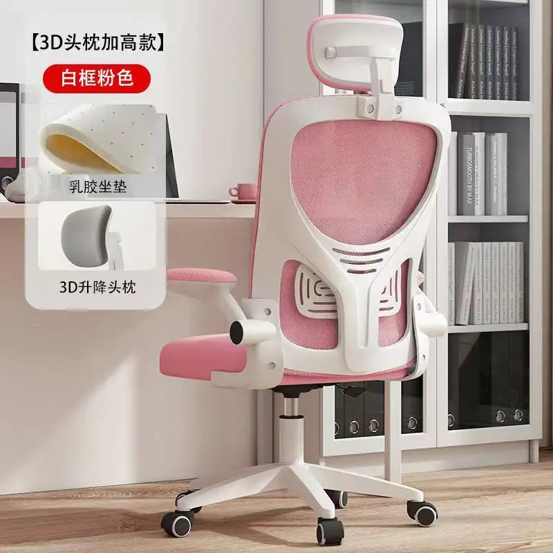 Ergonomic Office Chair with Lumbar Support Swivel Computer Chair for Home Office Study Gaming Desk Chair Adjustable Height
