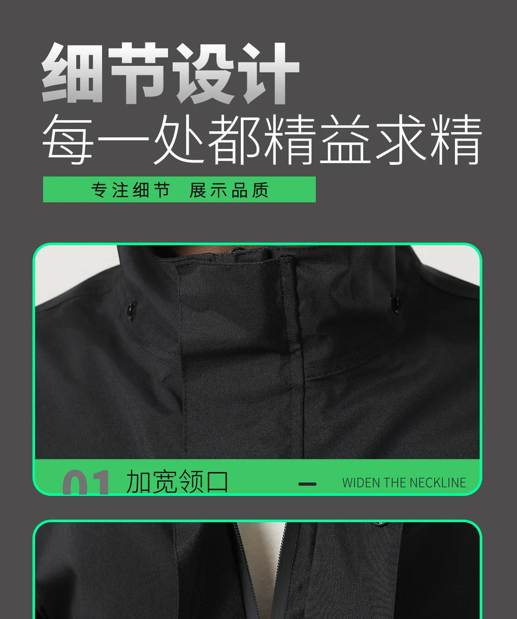 1 set Men's Motorcycle Riding Suit Raincoat Set Full Body Waterproof Outdoor Wear Adult Separate Delivery Rider Special Use