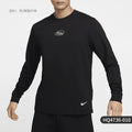 Nike Official Genuine Primary Dri-FIT Men's Training Long Sleeve HQ4736-010
